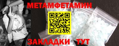 кокаин перу Кингисепп