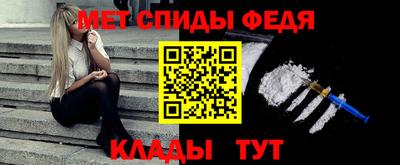 гашик Кинель