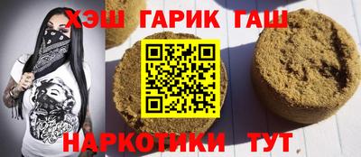 СК Коммунар