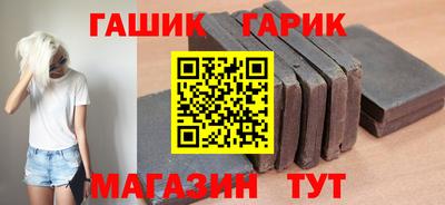 винт Апрелевка