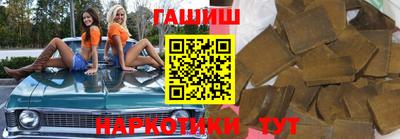 индика Кимры