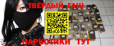 прущая мука Аргун