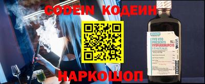 прущая мука Аргун