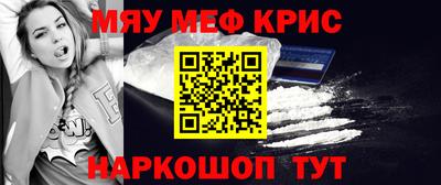 кокаин перу Кингисепп