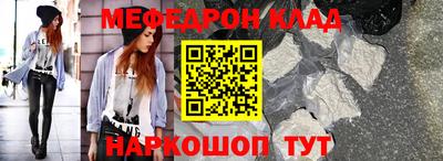 гашик Кинель
