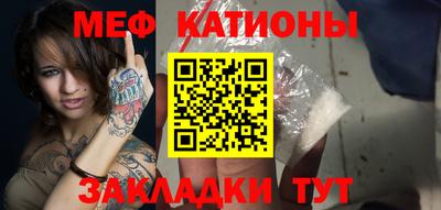 кокаин перу Кингисепп