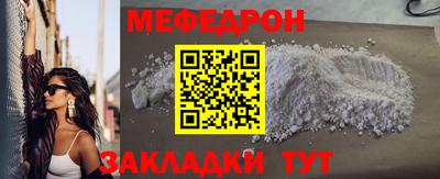 индика Кимры