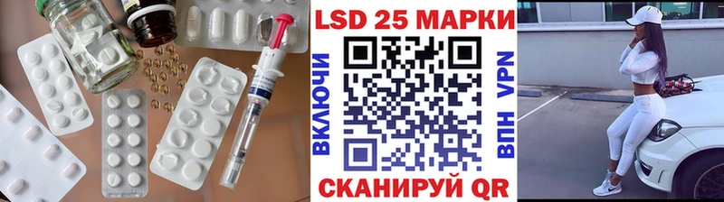 ЛСД экстази ecstasy  Рузаевка 