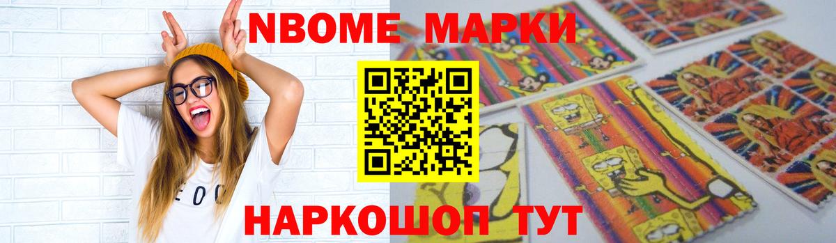 Гашиш  Экстази  Каннабис  Вход с VPN  Рузаевка  Канабис  Гашиш  Меф кристаллы 