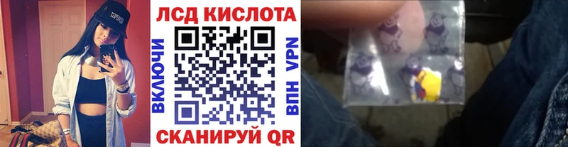 Марки N-bome 1,5мг  кракен вход  Рузаевка 