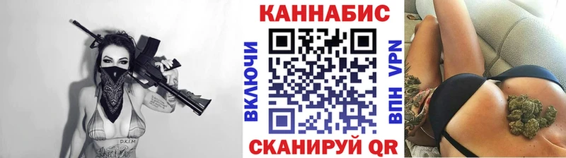 блэк спрут ССЫЛКА Рузаевка Бошки марихуана семена
